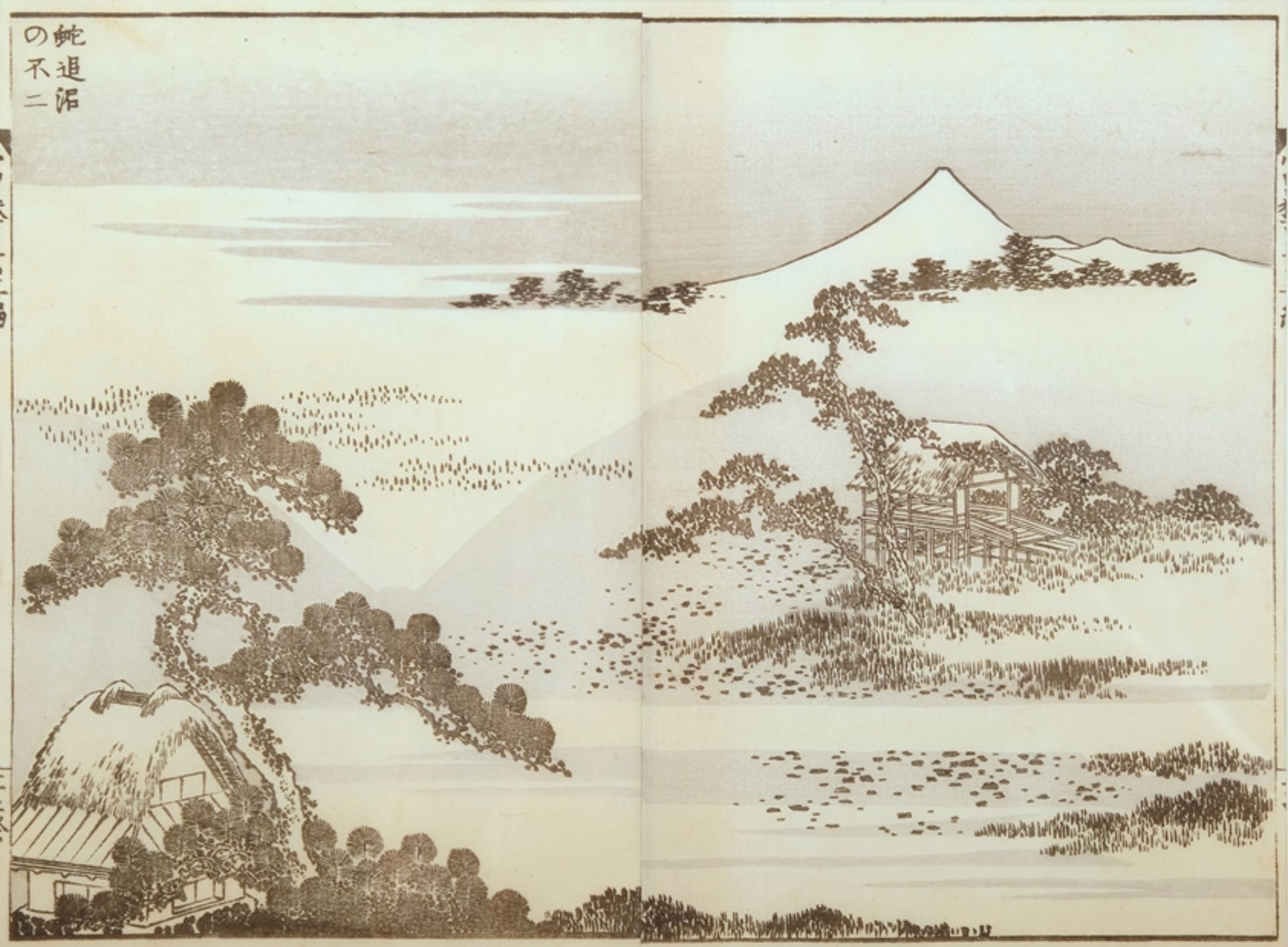 Hokusai, Katsushika (1760-1849) "Hebioinuma no Fuji" (dt. 'Der Berg Fuji vom Sumpf der Schlangenjag