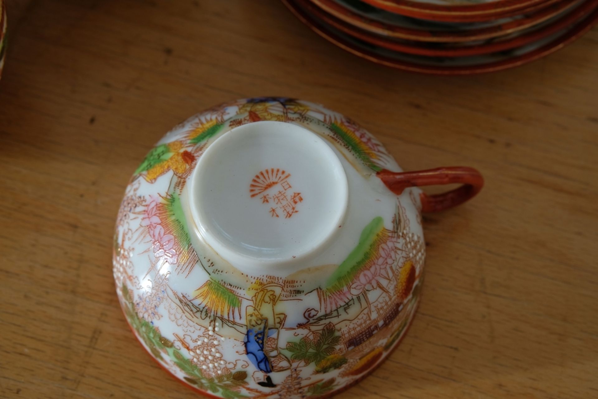 Tea service, Japanese, lid of sugar bowl missing - Image 5 of 6