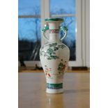 Belly vase, Chinese. Painted with a family scene. Acquired at the 1982 World Exhibition, receipt fo