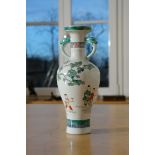 Bauchvase, chinesisch. Mit Familienszene bemalt. Erworben auf Weltausstellung 1982, Kassenzettel fü