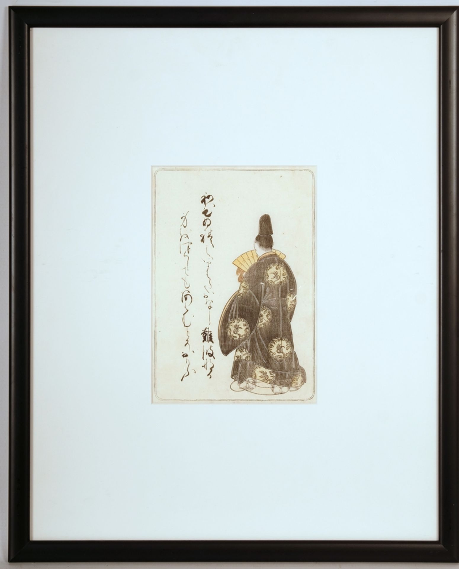 Shunsho, Katsukawa (1726-1792) "Minamoto no Shigeyuki", c. 1774, colour woodcut. - Image 2 of 2