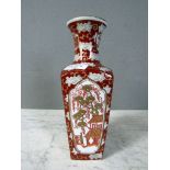 Asiatische Vase Porzellan gemarkt 30cm