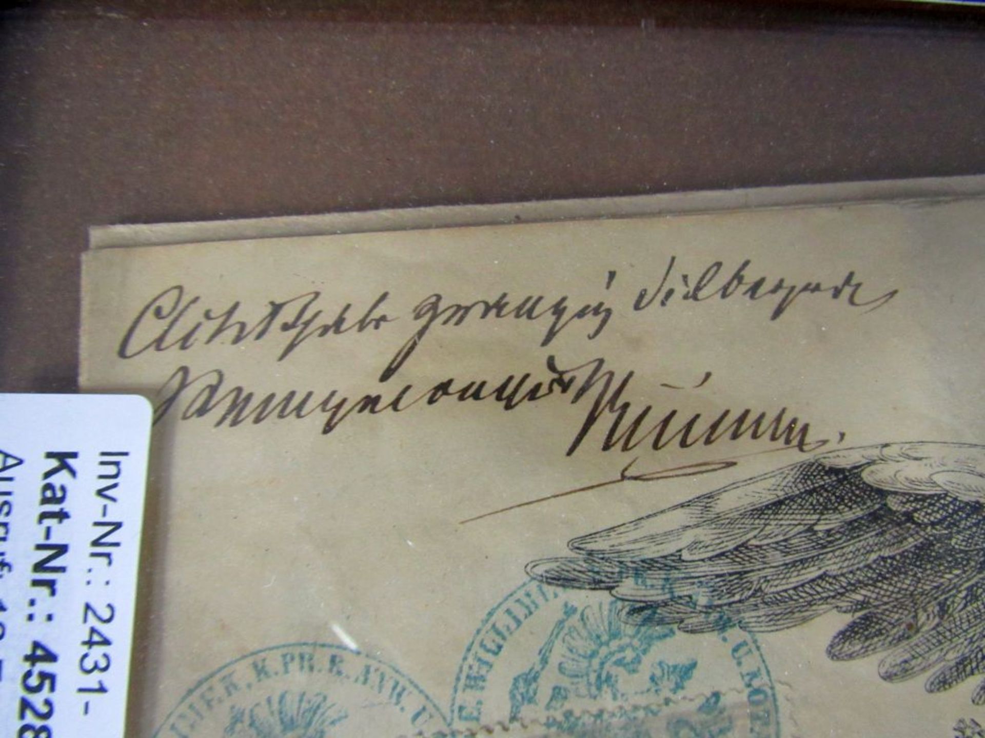 SchriftstÃ¼ck gerahmt 1869 Dokument - Image 7 of 8