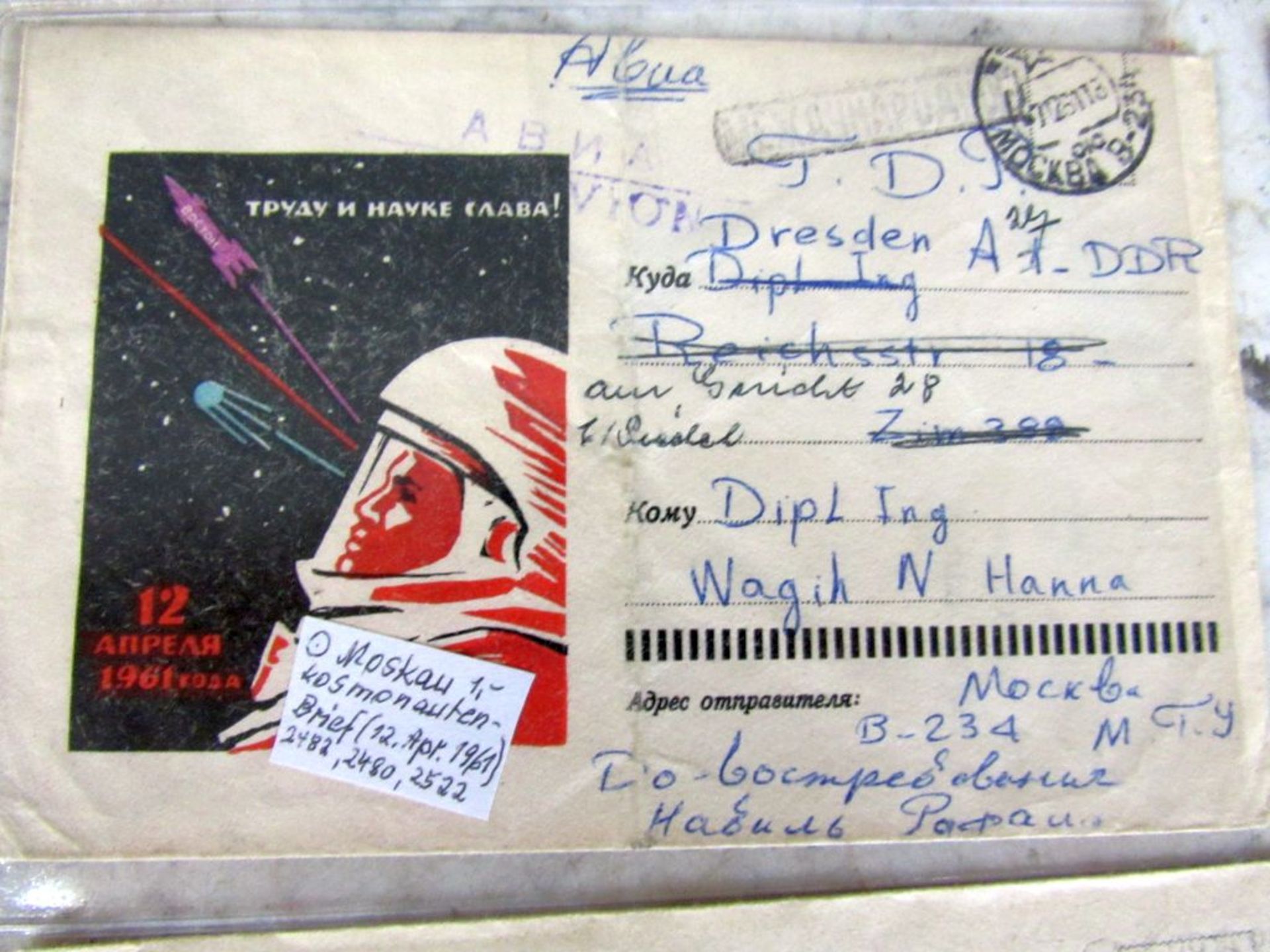 Lot alte Briefe Raumfahrt unter - Bild 5 aus 8