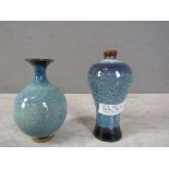Zwei Vasen farbig staffierte Keramik