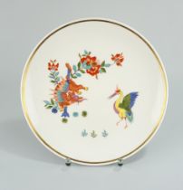 Wandteller mit Kranich und koreanischem Löwen, Meissen, 1.Hälfte 20.Jh.