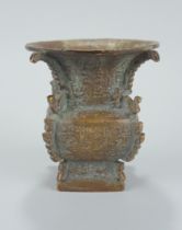 Bronze-Vase, Nachbildung Shang-Dynastie, China, 20.Jh.