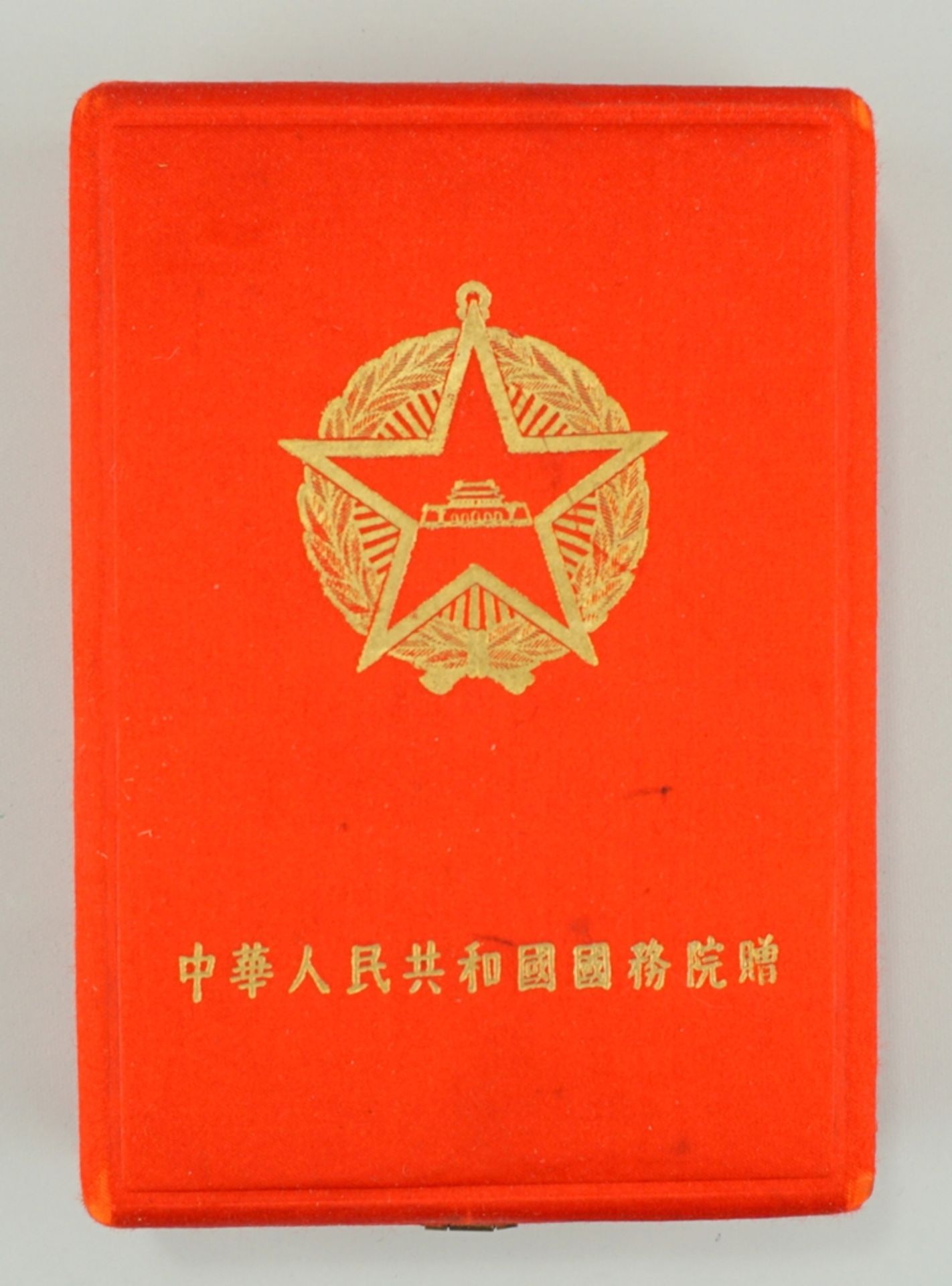 Medaille "Freundschaft" im Originaletui, China und sogn."Mao-Bibel", Mitte 20.Jh. - Bild 5 aus 5