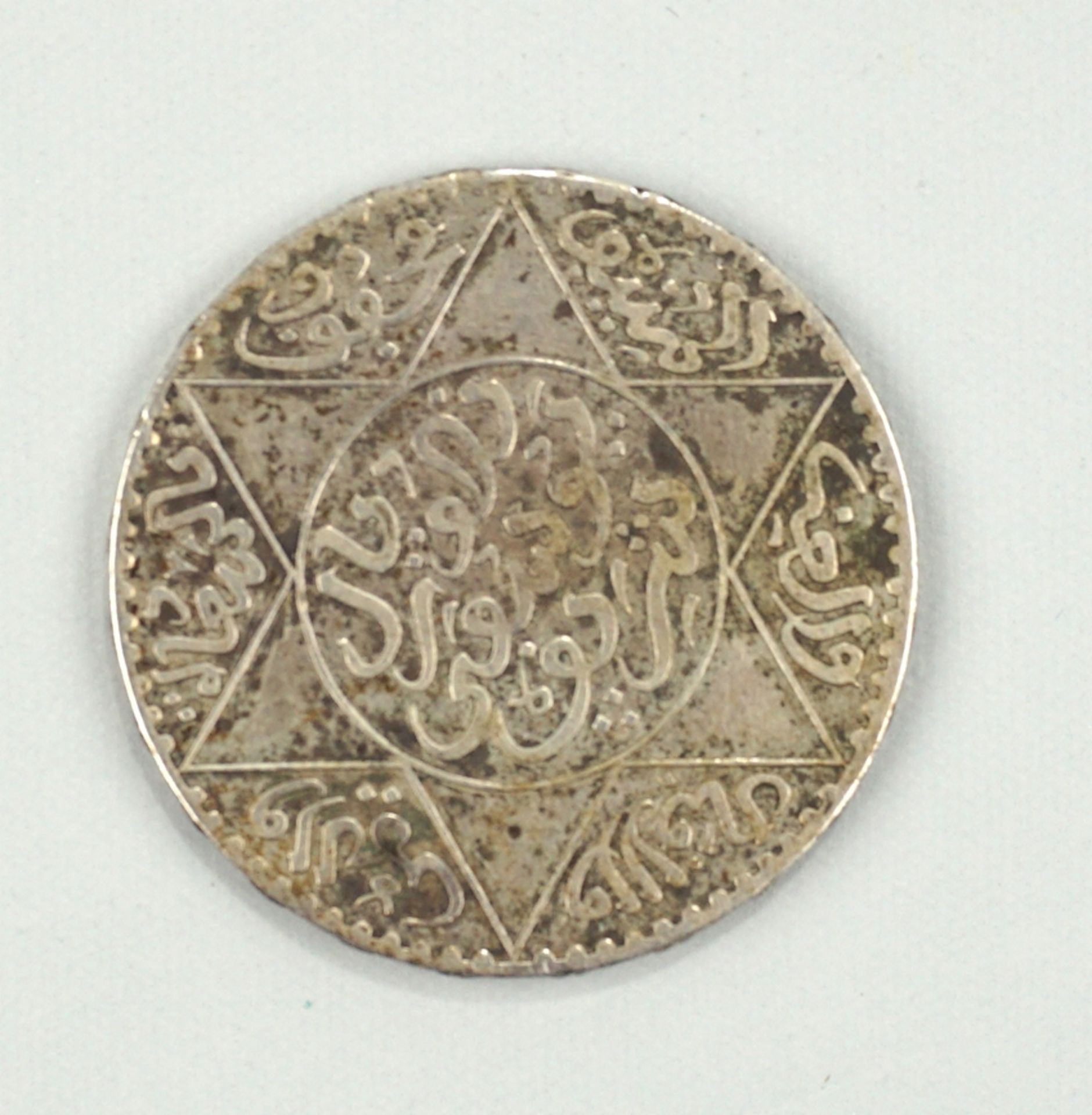Marokko 5 Dirhams (1/2 Rial) 1917, Silber