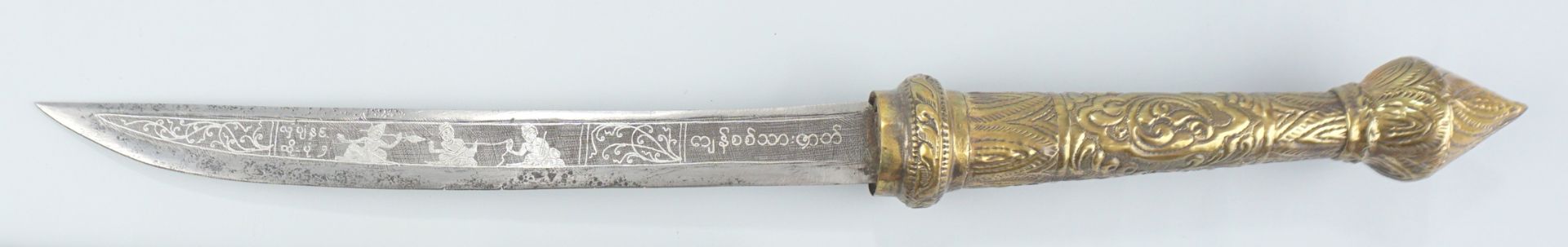 Dha-Kurzschwert, Burma / Myanmar - Bild 3 aus 3