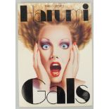 Harumi Gals by Harumi Yamaguchi. PARCO VIEW 2, 1.Ausgabe 1978, Airbrush-Kunstbuch