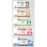 Geldscheinserie DDR, letzte Ausgabe 5-100 Mark 1971 und 1975