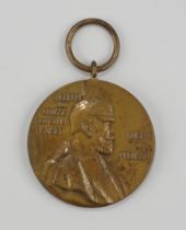 Zentenarmedaille, Wilhelm I, Dt.Kaiser und König von Preussen, 1897