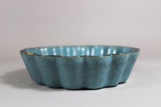 Pinselwascher mit Krakeleeglasur, China, Porzellan, wohl Ru Kiln (Ru-Brennofen) Song-Dynastie, Blau