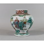 Porzellan Vase, China. Familie Verte. Polychrom bemalt. Ohne Bodenmarke. Altersbedingter guter Zust