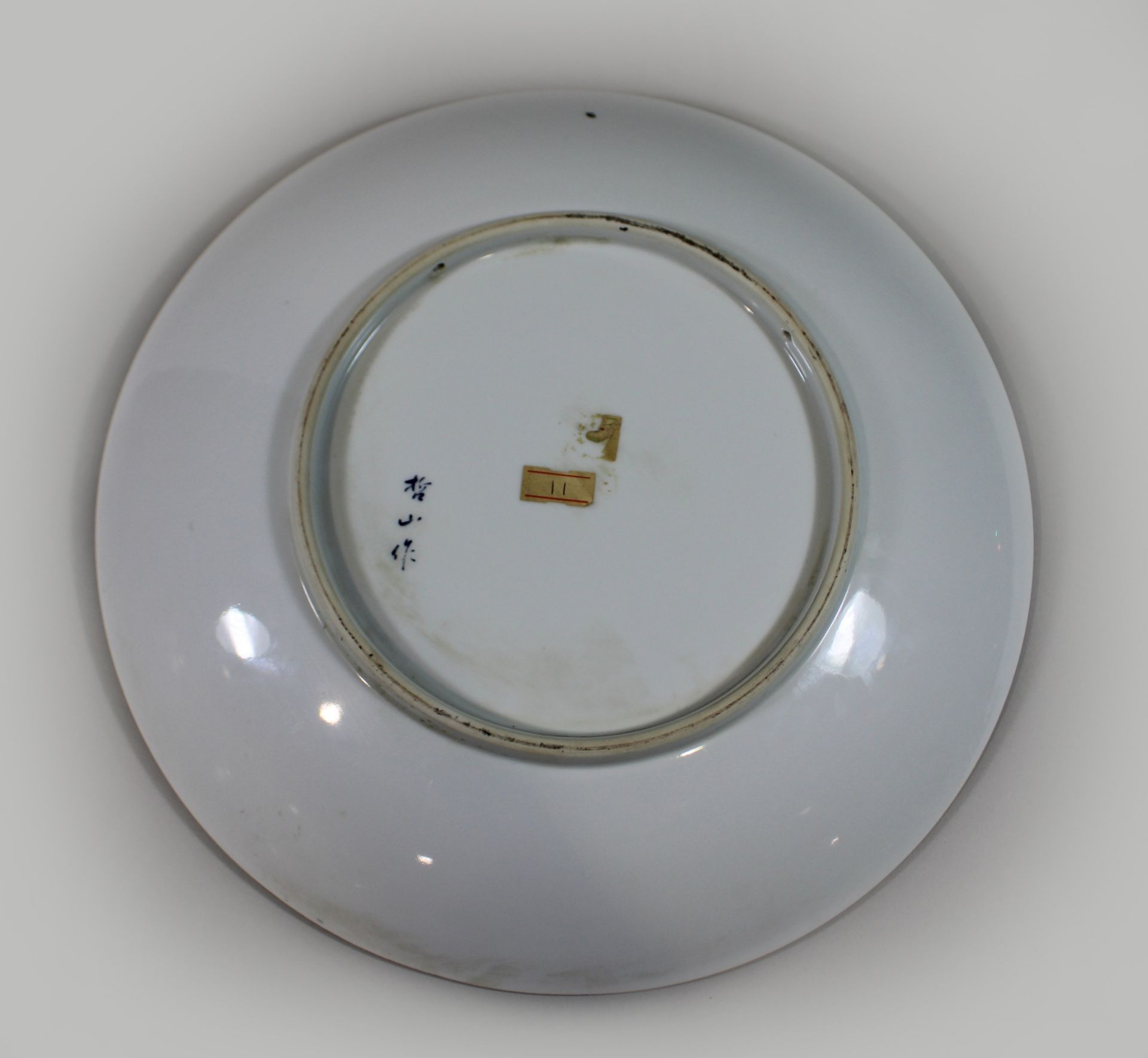 Großer Imari Teller, Japan, Porzellan, Marke am Boden, Dm: 34 cm. Guter, altersbedingter Zustand, G - Bild 2 aus 3