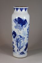 Vase, China, Porzellan, späte Ming-Dynastie, Chong-Zhen, ohne Marke, Boden unglasiert, mit blauem U