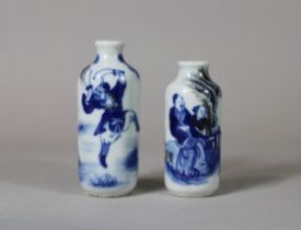 Paar Snuff Bottles, China, Porzellan, Sechszeichnen Guangxu und Yongzhenh Marken, figürliche Darste