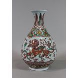 Yuhuchunping Vase, China, Porzellan, blaue Doppelring und Sechszeichen Wan-Li Marke am Boden, polyc