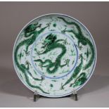 Teller, China, Porzellan, Da Qing Kangxi Nian Zhi - Great Qing Dynasty Kangxi Period Marke, grüner 