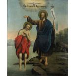 Unbekannter Künstler, Die Taufe Jesu, Russland, 19. Jh., Öl auf Leinwand, unsigniert, Lichtmaß: 67,