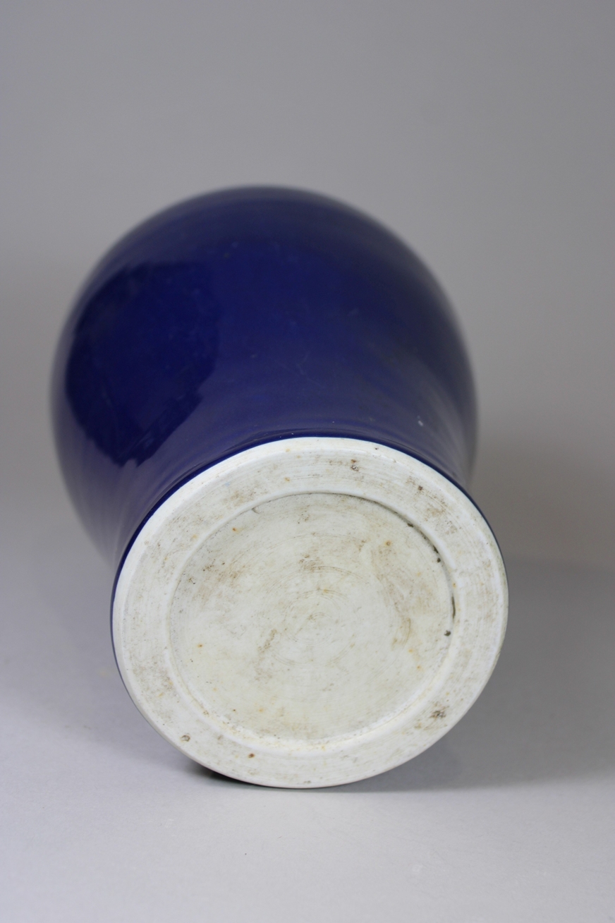 Meiping Vase, China, Porzellan, ohne Marke, Kobaltblau, H.: 26 cm. Guter, altersbedingter Zustand, - Image 4 of 4