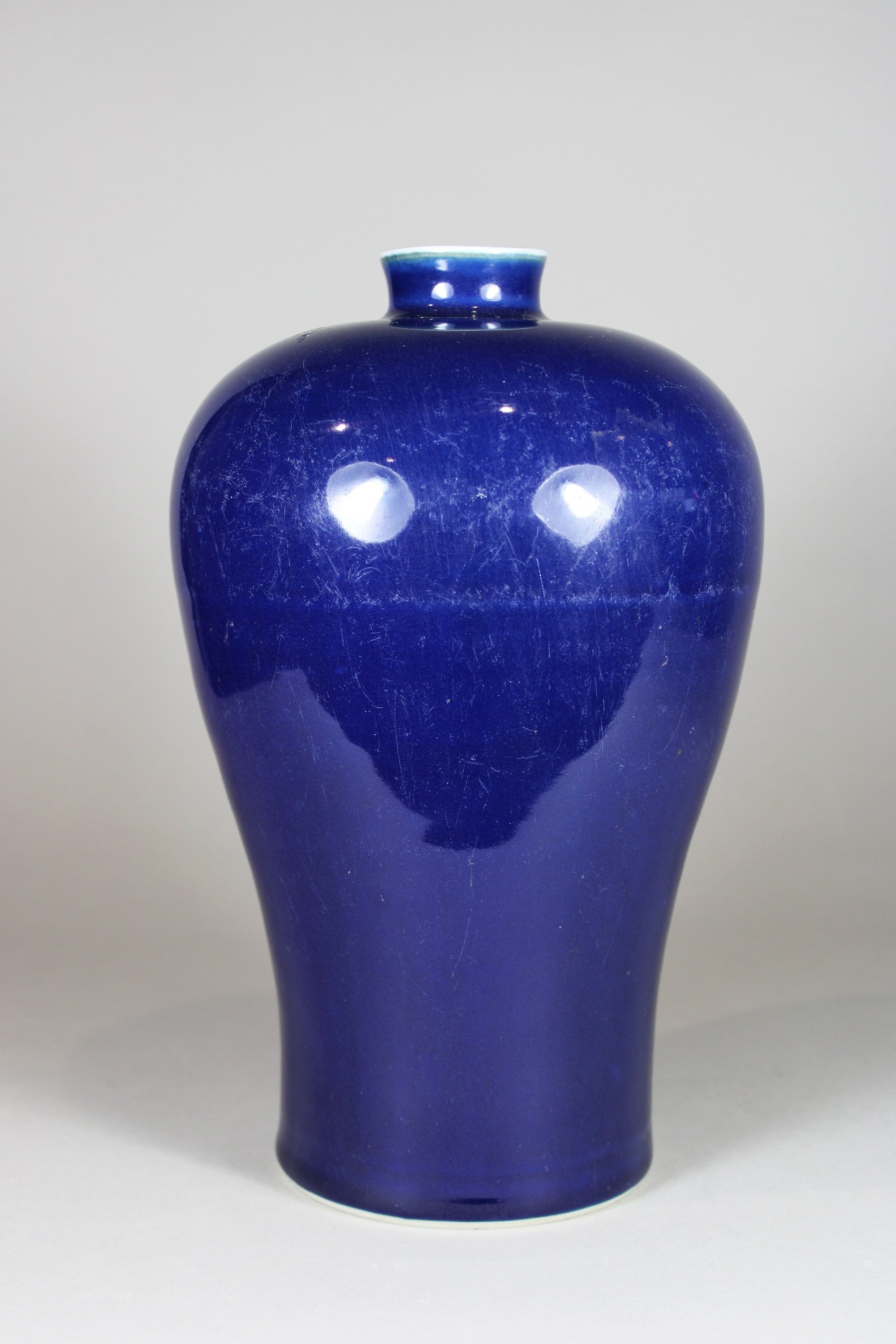 Meiping Vase, China, Porzellan, ohne Marke, Kobaltblau, H.: 26 cm. Guter, altersbedingter Zustand,