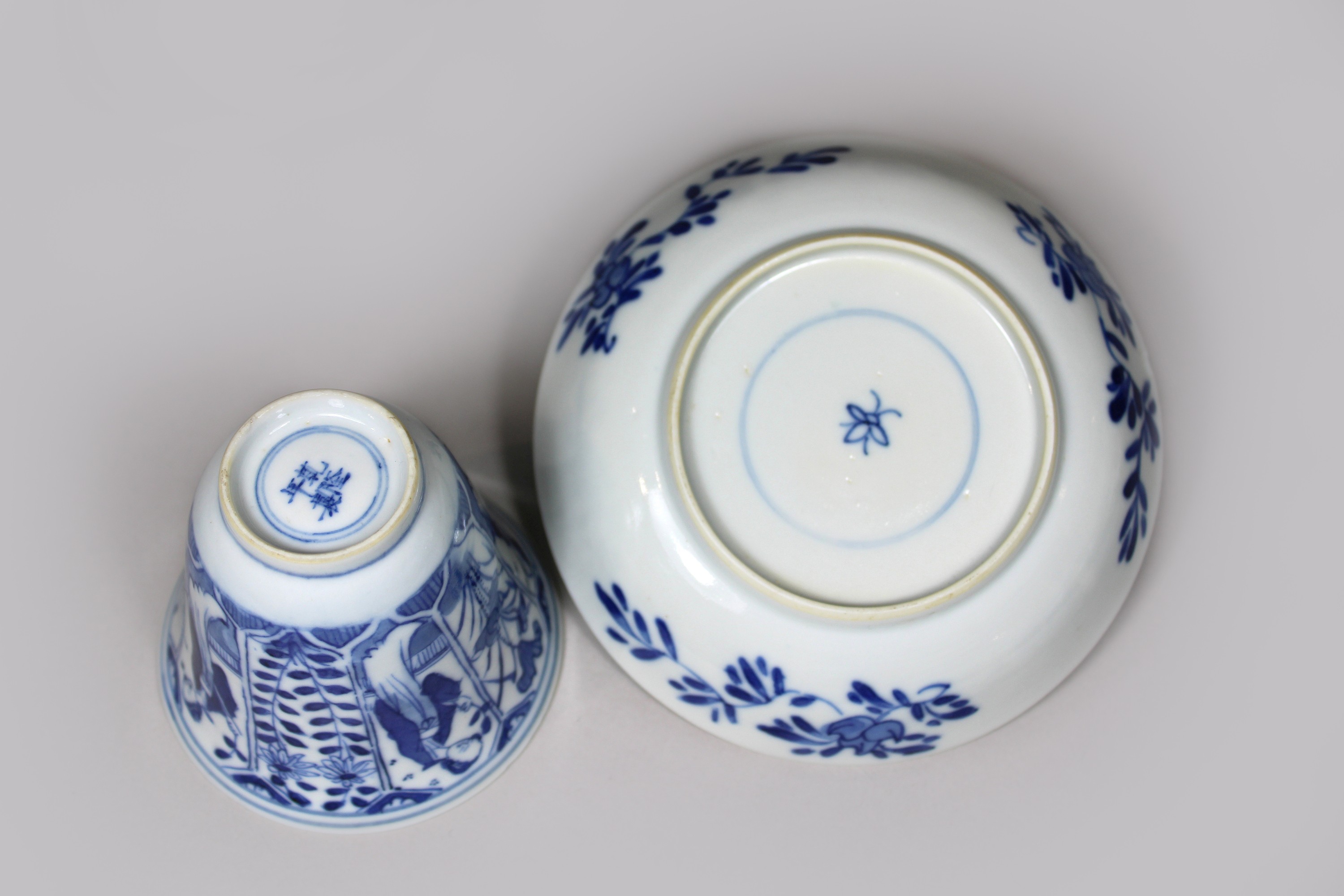 Porzellankonvolut 5 Tl., China, bestehend aus: Cup, Doppelring und Yongzheng Marke am Boden, blau-w - Image 4 of 7