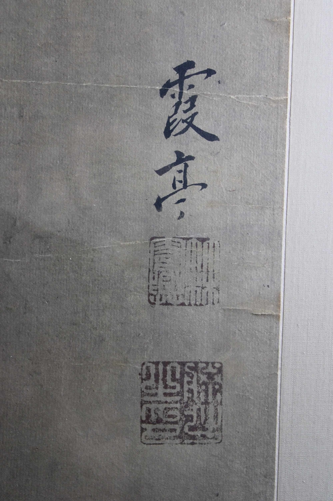 Tuschmalerei, Tiger, Japan, Anfang 19. Jh., rechts japanische Schriftzeichen und zwei Siegel, Lich - Image 3 of 5