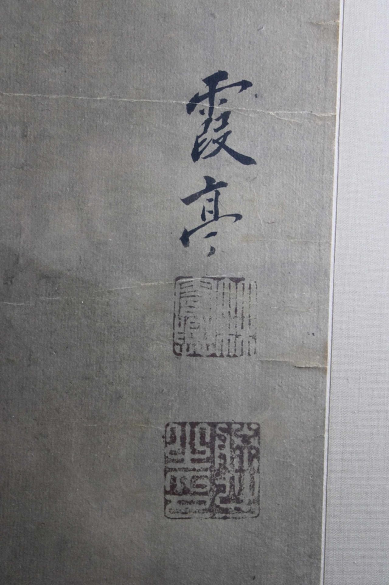 Tuschmalerei, Tiger, Japan, Anfang 19. Jh., rechts  japanische Schriftzeichen und zwei Siegel, Lich - Bild 3 aus 5