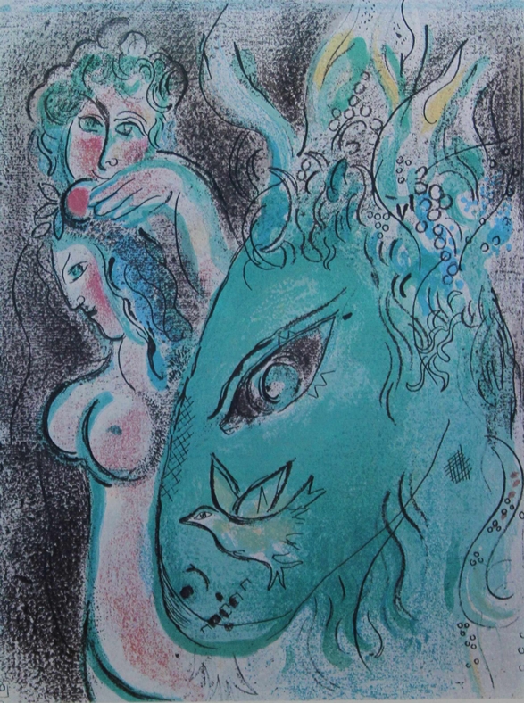 Marc Chagall (belorussisch/französisch, 1887 - 1985), Fünf Multiples: Offenes Fenster, Lichtmaß: 44 - Image 3 of 6