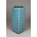 Seladon Cong Vase, China, Porzellan, Ohne Marke, H.: 22,3 cm. Guter, altersbedingter Zustand.