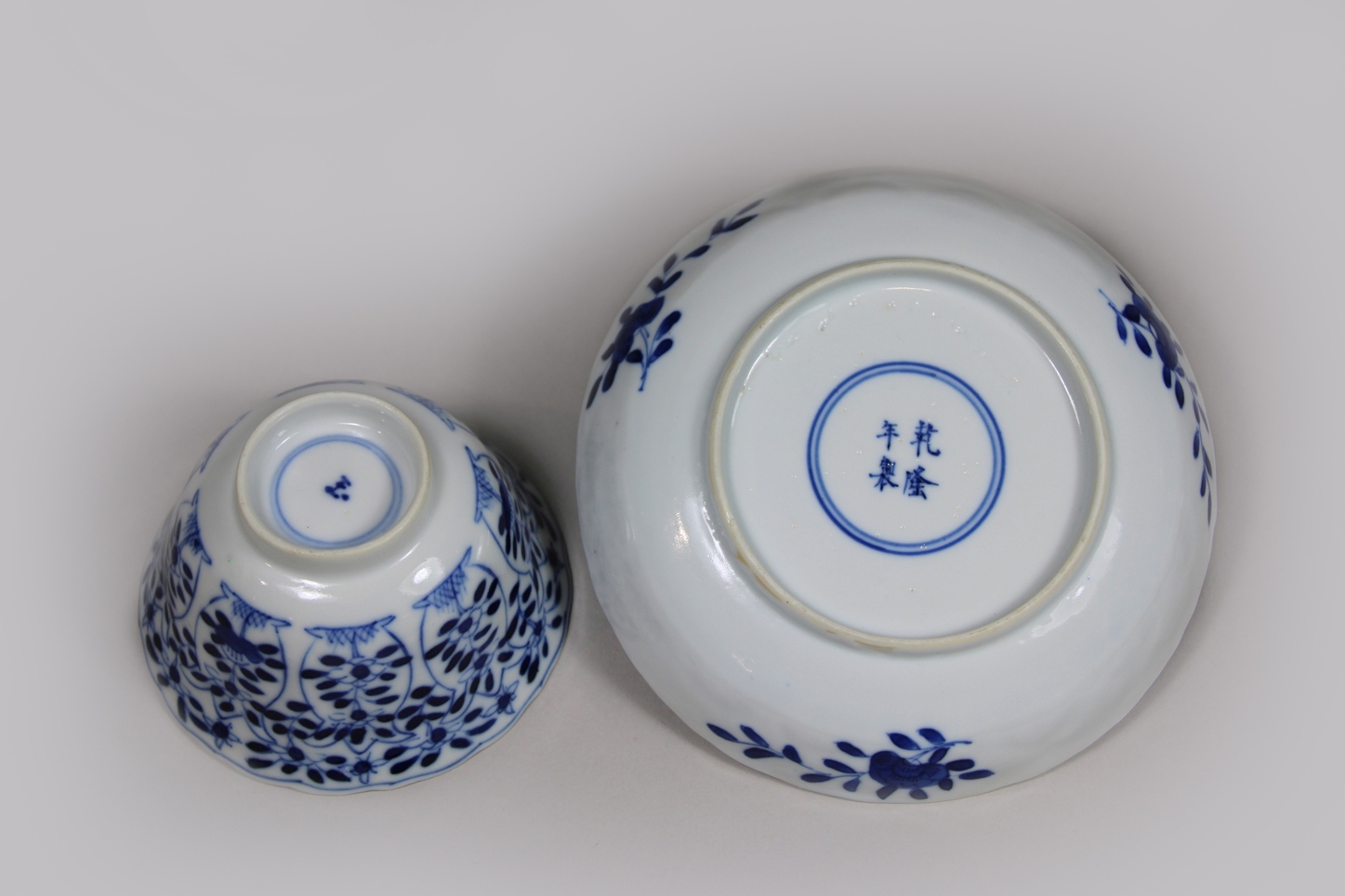 Porzellankonvolut 5 Tl., China, bestehend aus: Cup, Doppelring und Yongzheng Marke am Boden, blau-w - Image 6 of 7