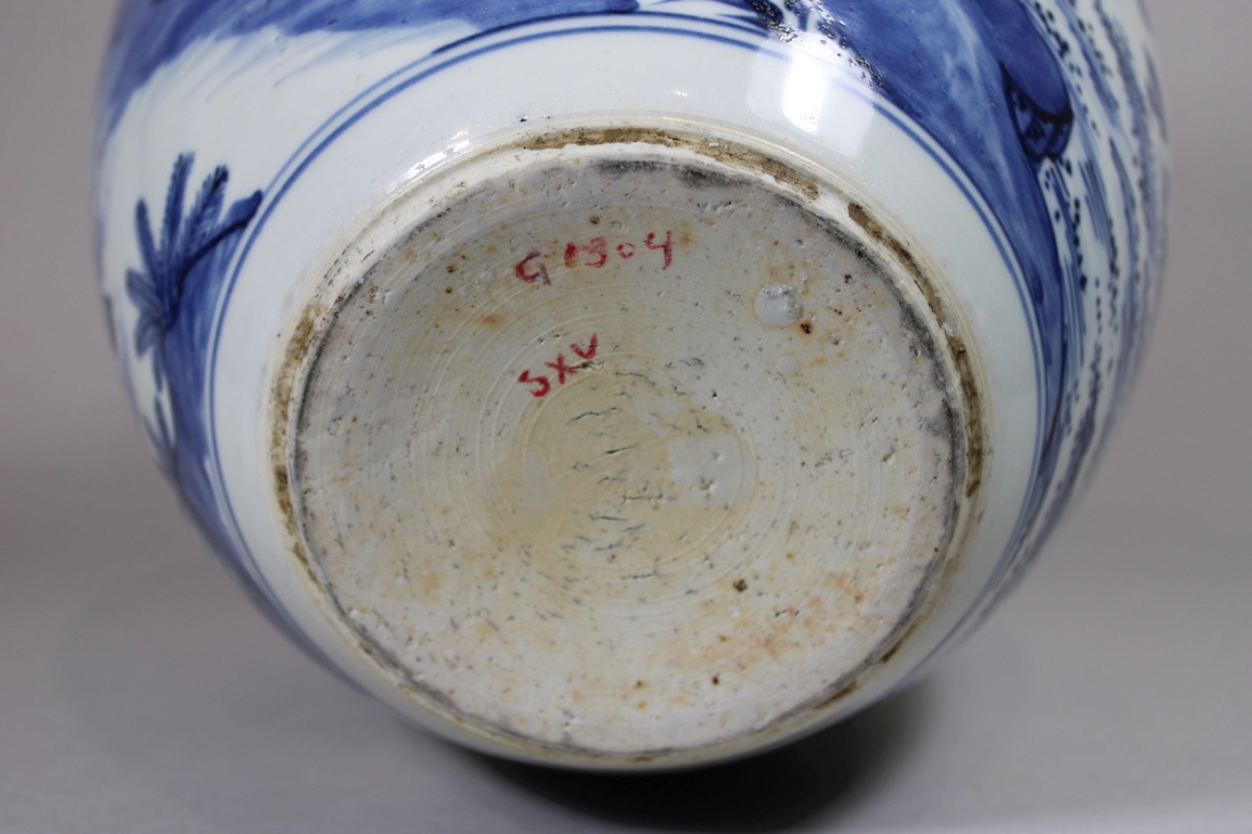 Ingwertopf, China, Porzellan, Ohne Marke, blau-weiße Bemalung, Phönix- und Drachendekor, H.: 26,5 c - Image 6 of 6