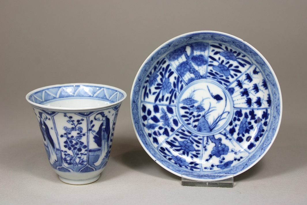 Porzellankonvolut 5 Tl., China, bestehend aus: Cup, Doppelring und Yongzheng Marke am Boden, blau-w - Image 3 of 7