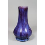 Vase, China, Porzellan, Ohne Marke, Flambe-Glasur, H.: 21,5 cm. Guter, altersbedingter Zustand, Gla
