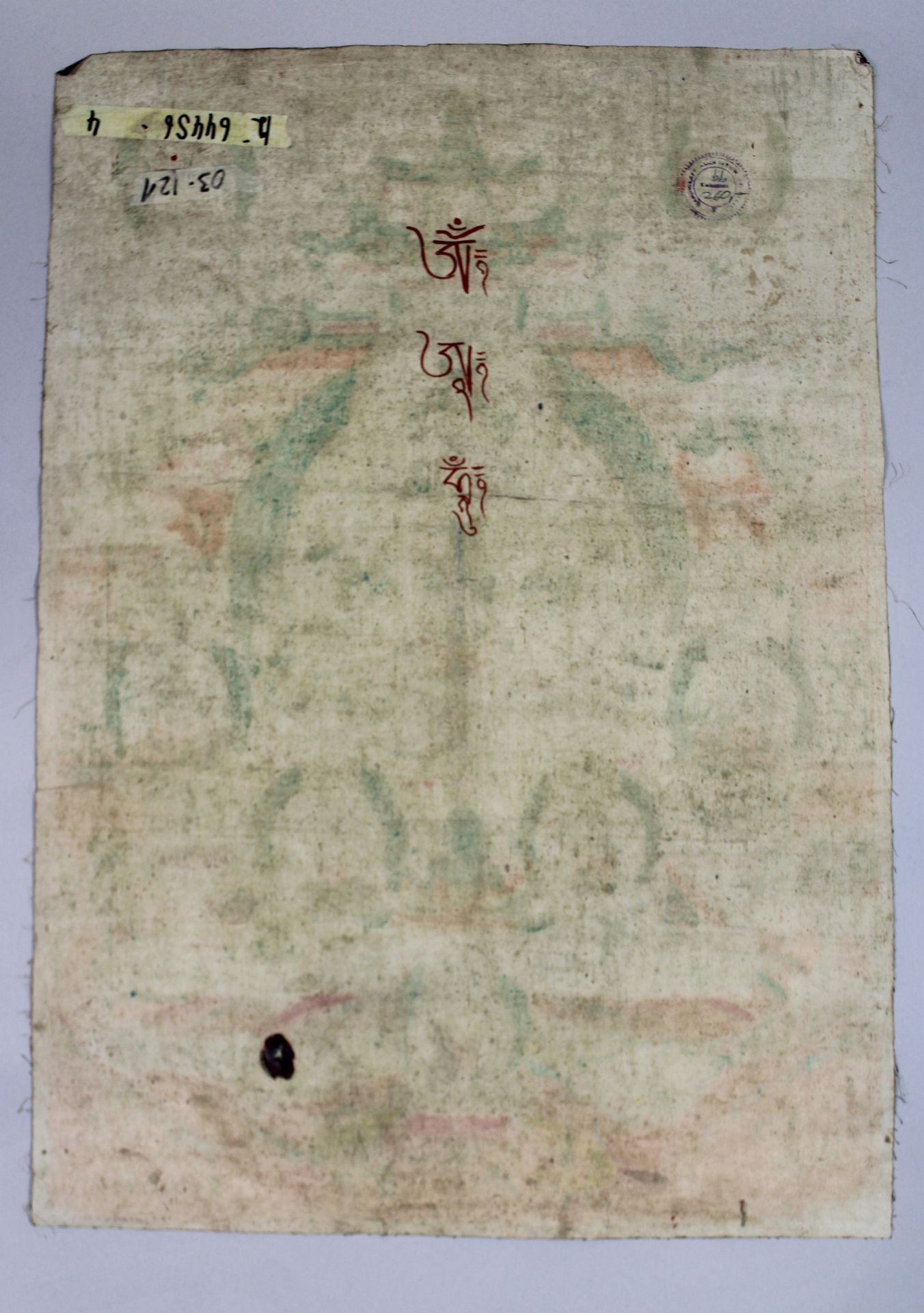 Thangka, Avalokiteshvara / Chenrezig Bodhisattva, Tibet / Nepal, 19. Jh., Pigmente auf grundiertem  - Bild 2 aus 5