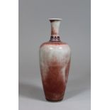 Liuyeping Vase mit monochromer Flambe-Glasur, China, Porzellan, 19/20 Jh., Sechszeichen Kangxi Mark