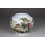 Famille rose Vase, China, Porzellan, mit roter Vierzeichen Marke, polychrom bemalt, Landschaft, Kal