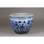 Fishbowl, China, Porzellan, Doppelring am Boden, blau-weiß bemalt, Drachendekor, H.: 18,5 cm, Dm.: