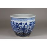 Fishbowl, China, Porzellan, Doppelring am Boden, blau-weiß bemalt, Drachendekor, H.: 18,5 cm, Dm.: 
