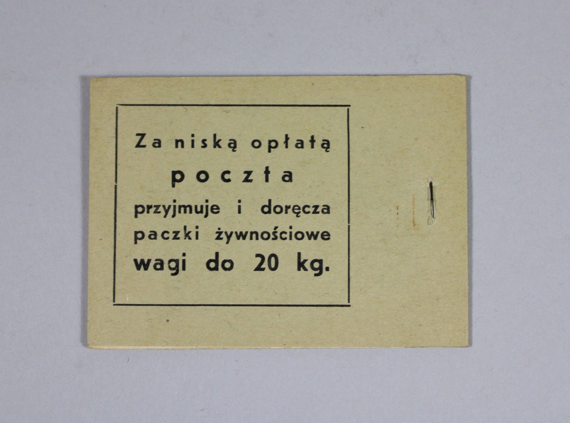 16 Briefmarkenhefte, Polen, 1938, vollständig, guter Zustand. - Bild 2 aus 3