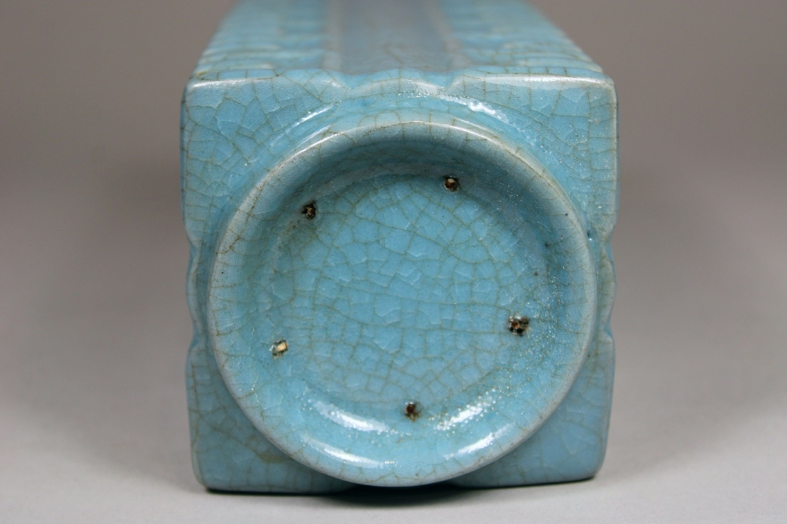 Seladon Cong Vase, China, Porzellan, Ohne Marke, H.: 22,3 cm. Guter, altersbedingter Zustand. - Image 4 of 4