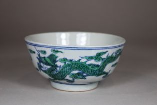 Schale, China, Porzellan, Qianlong Marke, grüner Drache. H.: 5,5 cm, Dm.: 11,2 cm. Guter, altersbed