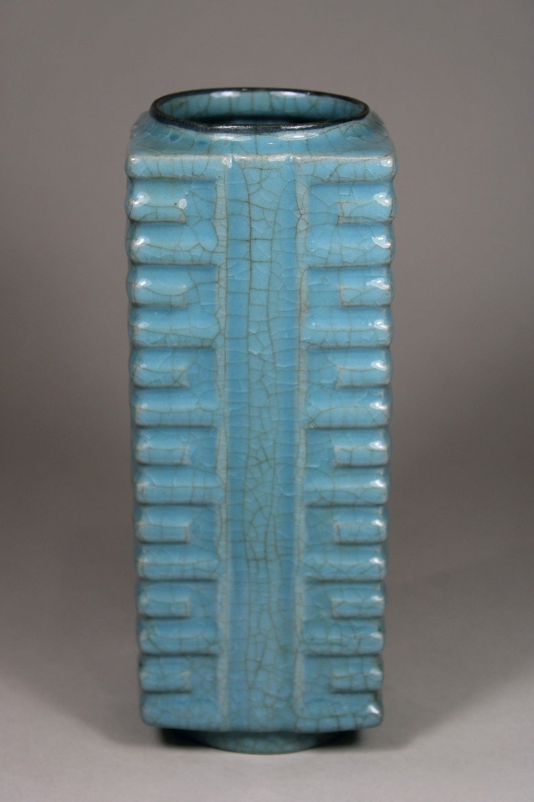 Seladon Cong Vase, China, Porzellan, Ohne Marke, H.: 22,3 cm. Guter, altersbedingter Zustand. - Image 2 of 4