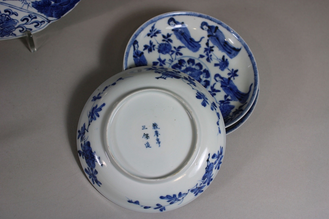 Konvolut 9. Tl.: China, Porzellan, bestehend aus: Paar Cups, Sechszeichen Qianlong Marke, Famille r - Image 4 of 7
