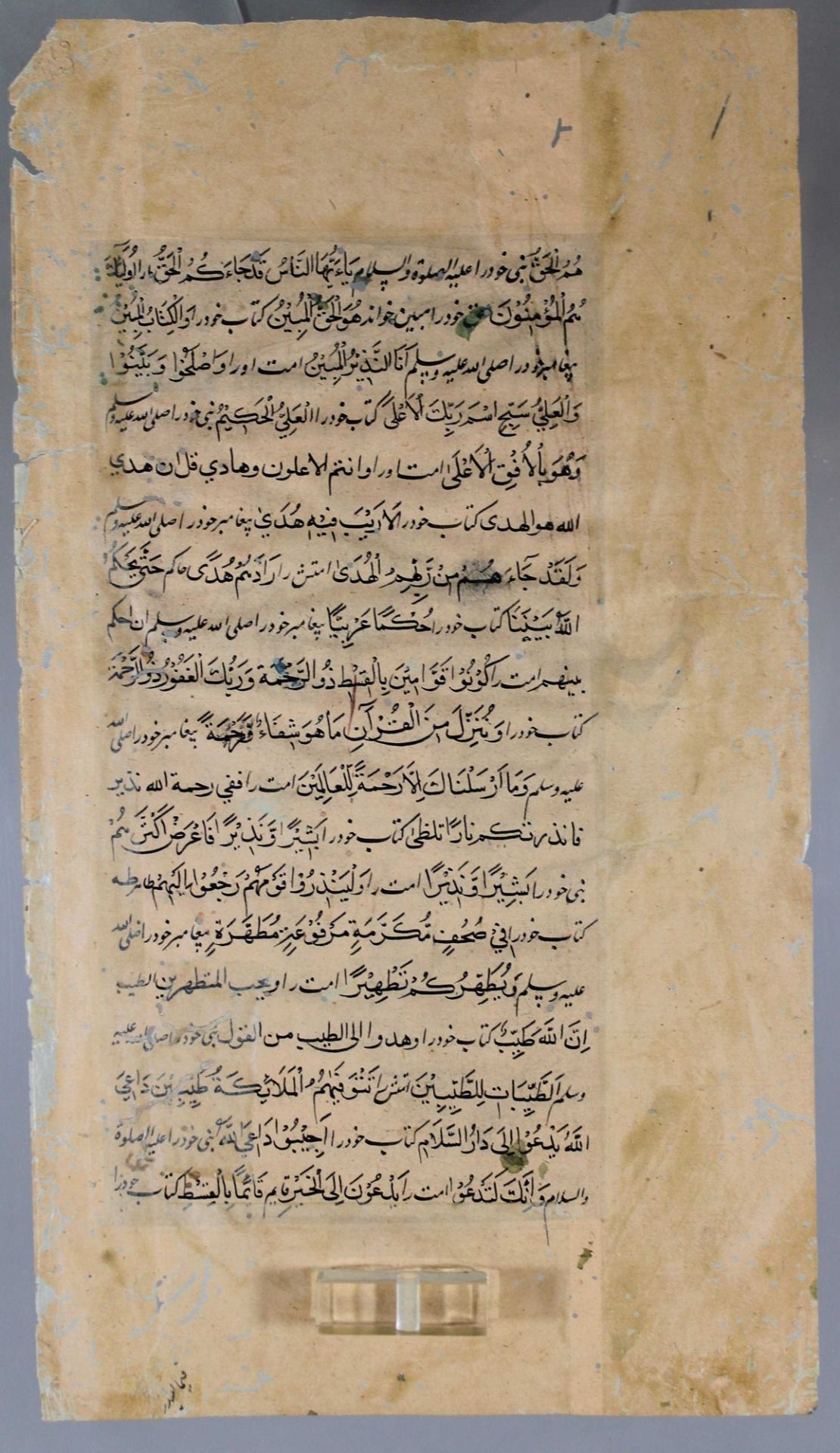 Buchseite, Falkenjäger, Persien, Tempera, Mogul Stil, verso mit dem Text, am Rand bezeichnet, Maße: - Image 2 of 3