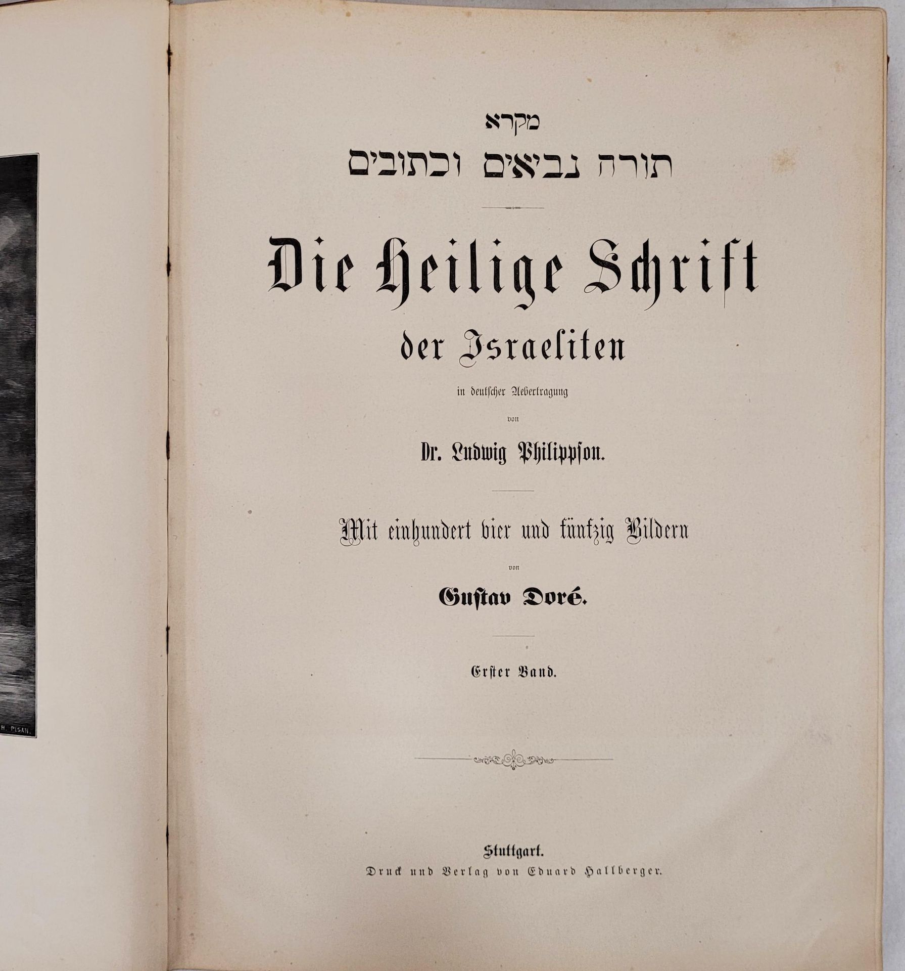 PHILIPPSON, Ludwig: Miqra Tora, neviim u-ketuvim - Die Heilige Schrift der Israeliten.. - Image 2 of 5