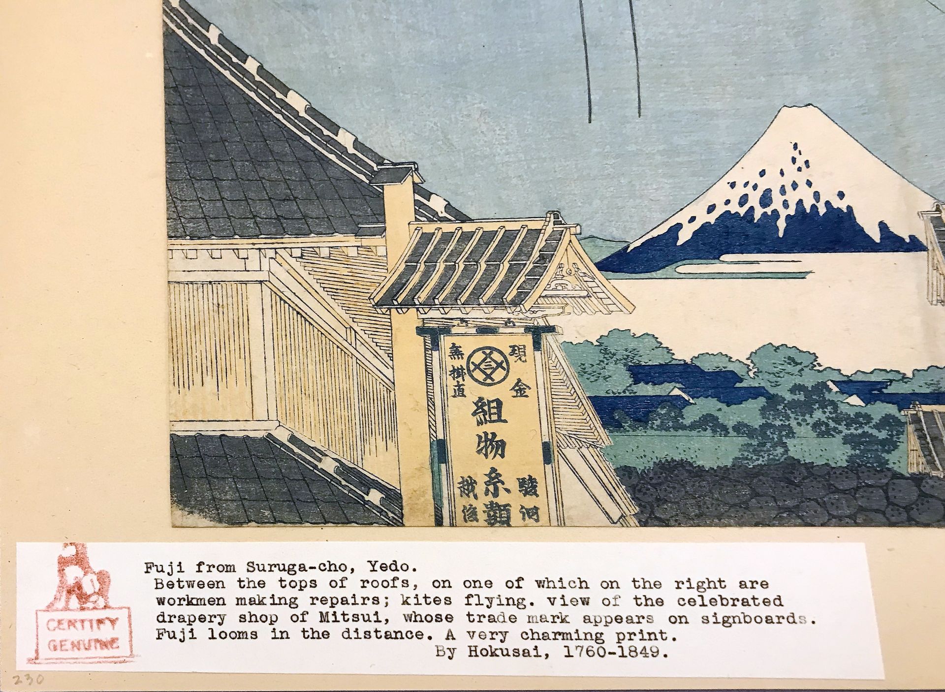 Japanischer Farbholzschnitt, Hokusai, - Bild 2 aus 4