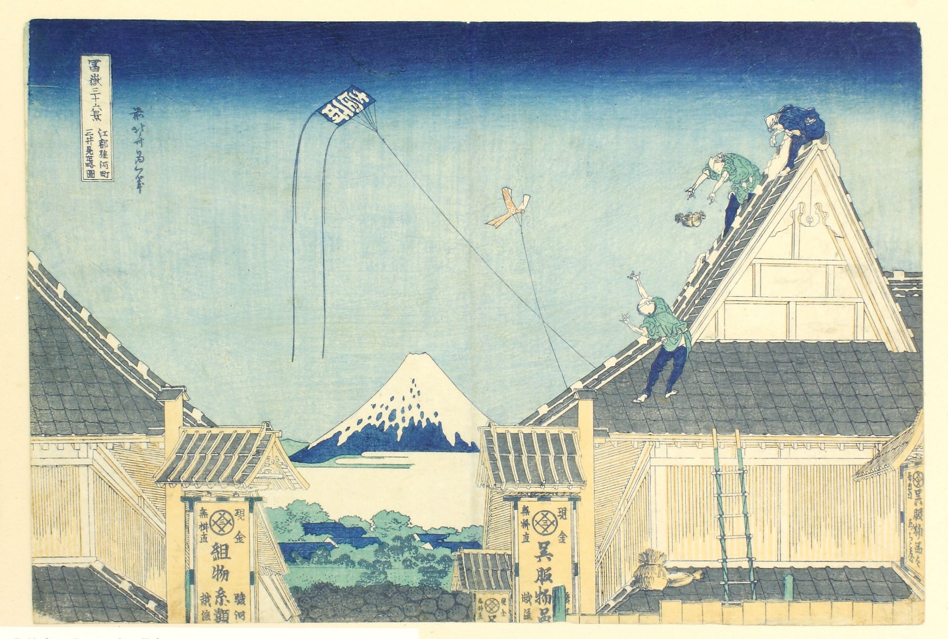 Japanischer Farbholzschnitt, Hokusai,
